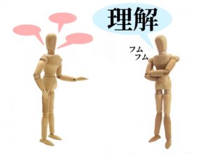 WordPressのグーテンベルグでよく使うブロックの詳細な使い方