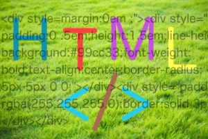 WordPressサイトのカスタマイズに必要！基礎からわかるHTML解説